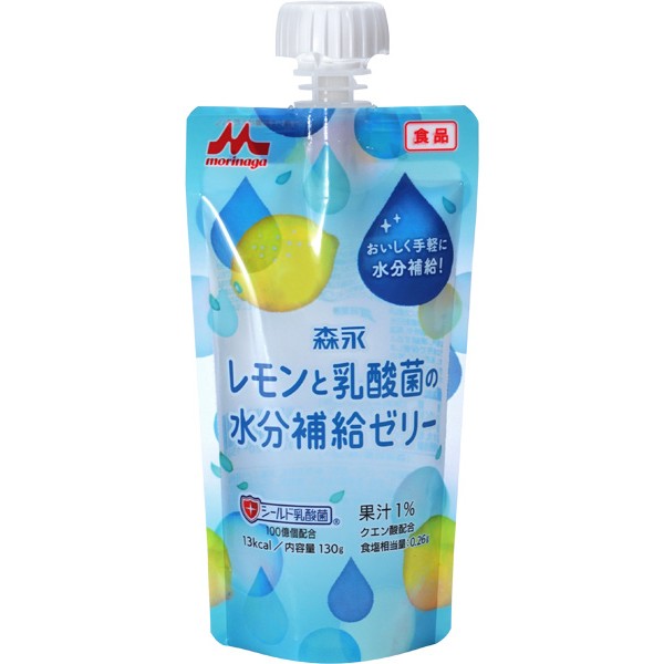 代引き不可 介護浴槽 湯った〜りII さくら ベッド用キャスター付 TNN-AH トマト 介護浴槽 簡易お風呂 キャスター付き 介護用品の通販はau  PAY マーケット 介護用品専門店 まごころショップ au PAY マーケット－通販サイト