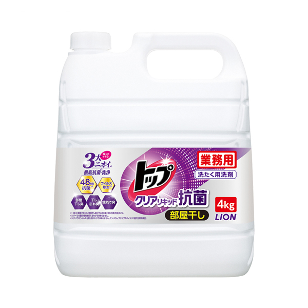他サイト： 業務用トップ クリアリキッド抗菌 4kg フレッシュフローラルの香り ライオンハイジーン ライオン 洗たく用洗剤 介護 介護用品の商品画像