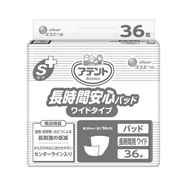 他サイト： アテント Sケア 長時間安心パッド ワイドタイプ 763822→773522 36枚 大王製紙 (尿ケア 介護 パッド) 介護用の商品画像