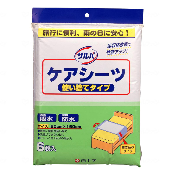 他サイト： サルバ ケアシーツ使い捨てタイプ 80×160cm 6枚入 白十字 表面吸水 裏面防水 携帯用シーツ 防水シーツ 部分タイプ 介の商品画像