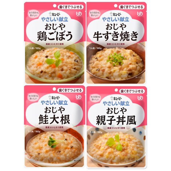 他サイト： 介護食 レトルト やわらか食 キューピー やさしい献立 おすすめ 4種 セット ペースト食 ミキサー食 柔らかい 高齢者 ペースの商品画像