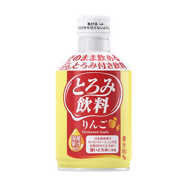 代引き不可 介護浴槽 湯った〜りII さくら ベッド用キャスター付 TNN-AH トマト 介護浴槽 簡易お風呂 キャスター付き 介護用品の通販はau  PAY マーケット 介護用品専門店 まごころショップ au PAY マーケット－通販サイト