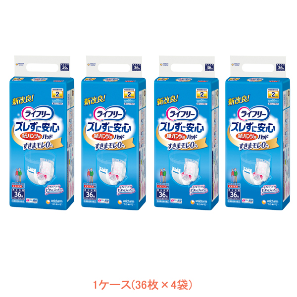 他サイト： 1ケース ライフリー ズレずに安心紙パンツ専用尿とりパッド 53894→54714 1ケース 36枚×4袋 ユニ・チャーム 介護の商品画像