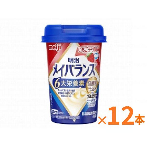 他サイト： 明治 メイバランス Mini カップ いちごヨーグルト味 125mL×12本 セット栄養補助食品 ドリンク 高齢者 高カロリー食の商品画像