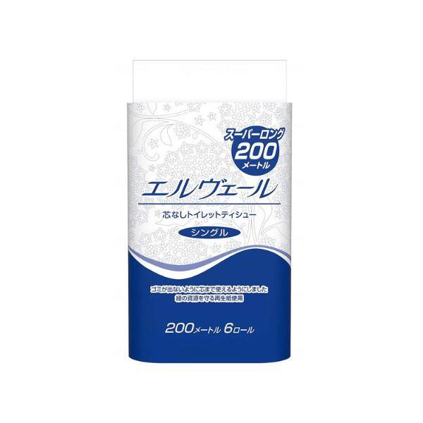 他サイト： トイレットペーパー エルヴェール トイレットティシュー シングル 21000693 200m×6R(芯なし) 大王製紙の商品画像