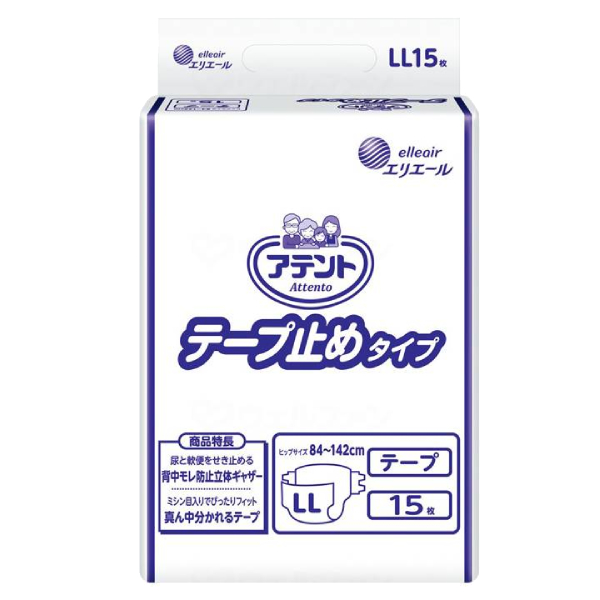 他サイト： 大人用紙おむつ テープ式オムツ アテント テープ止めタイプ LL 20763824 15枚 大王製紙 エリエール 介護用品 テーの商品画像