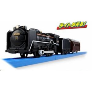 他サイト： プラレール S-28 ライト付D51 200号機蒸気機関車 | おもちゃ 男の子 車両 3歳の商品画像