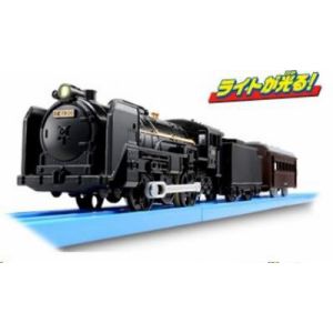 他サイト： プラレール S-29 ライト付C61 20号機蒸気機関車 | おもちゃ 男の子 車両 3歳の商品画像