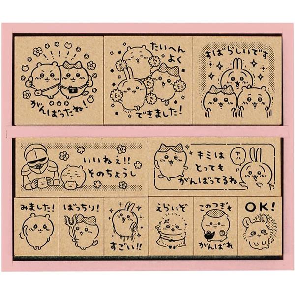 他サイト： ちいかわ ごほうびスタンプ 木製 | おもちゃ 玩具 おすすめの商品画像