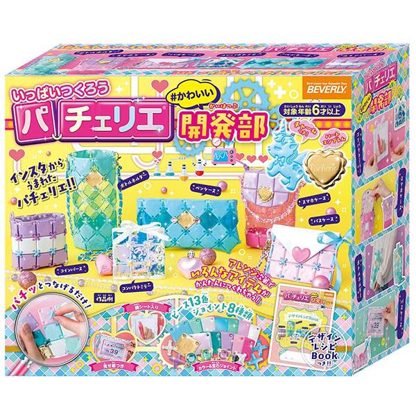 他サイト： パチェリエ かわいい開発部の商品画像