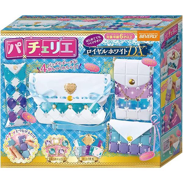 他サイト： パチェリエ ロイヤルホワイトDX | 作る おもちゃ 女の子 6歳の商品画像
