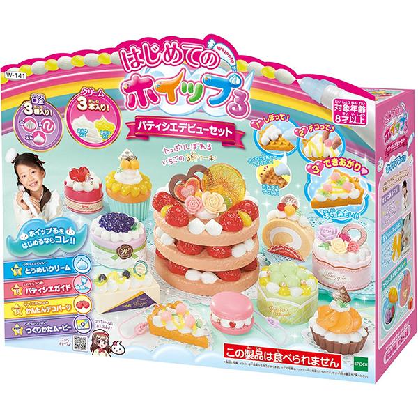 他サイト： ホイップる はじめてのホイップる パティシエデビューセット W-141 | 作る おもちゃ 男の子 女の子 8歳 玩具 おすすめの商品画像
