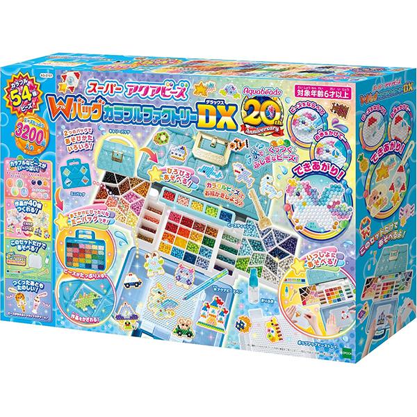 他サイト： スーパーアクアビーズ Wバッグ カラフルファクトリーDX AQ-S101 | 作る おもちゃ 男の子 女の子 6歳 玩具 おすすの商品画像