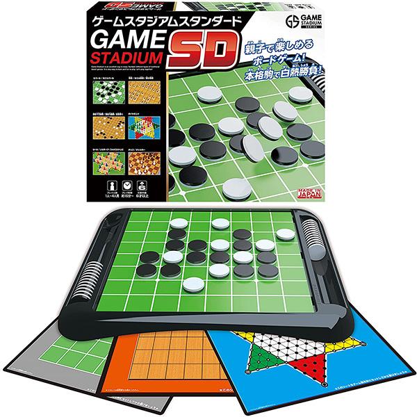 他サイト： ゲームスタジアム スタンダード の商品画像