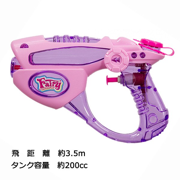 トイショップ まのあ