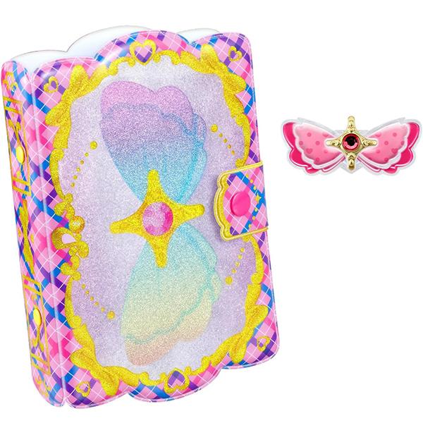 他サイト： キミとアイドルプリキュア♪ あつめてキラルンリボンブック♪ | おもちゃ 女の子 3歳 玩具 おすすめの商品画像