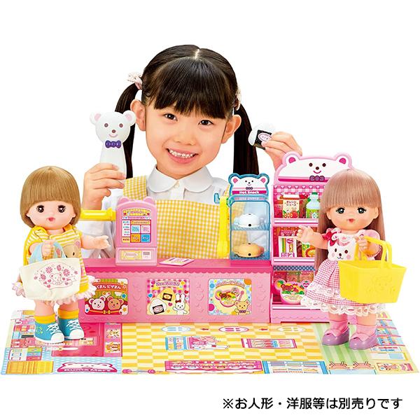 他サイト： メルちゃん なかよしパーツ スキャナーでピッ!くまさんコンビニ | パーツ 小物 おもちゃ 女の子 3歳 玩具 おすすめの商品画像