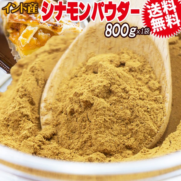 高橋商店 のり天 ゆずすこ味 50g ： 通販・価格比較