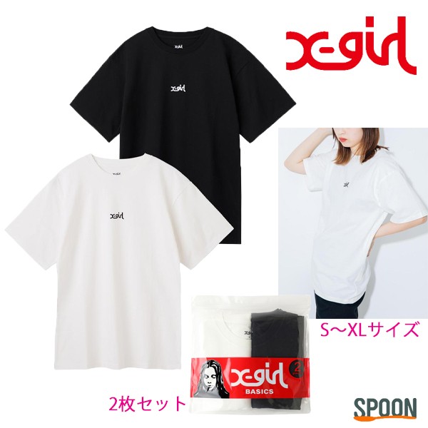 送料無料 エックスガール X Girl トップス 2枚組 Tシャツ レディース Basic 2p S S Tee マルチ ベージュ ライトグリーン M L Xl の通販はau Pay マーケット Spoon