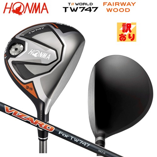 キャロウェイ Callaway フェアウェイウッド PARADYM FAIRWAYWOOD