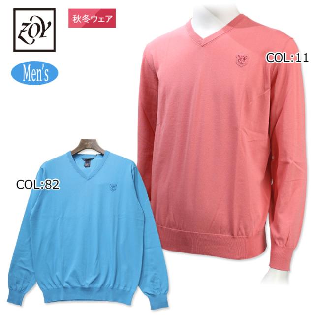 ☆カミーチャ スポルティーバプラス 秋冬 防風ニット セーター 総裏 プルオーバー 51-1192020-98-48 Camicia Sportiva+ Sportiva + カミーチャ スポルティーバプラス