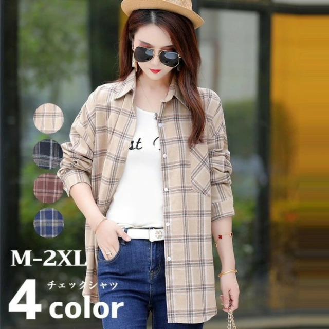 クーポン利用で Off チェックシャツ レディース 長袖 シャツ チェック柄 ロング 春 秋冬 ネルシャツ トップス チュニック 綿 ボタン の通販はau Pay マーケット Felmer フェルマー
