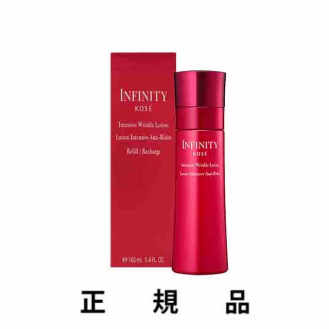 再入荷・即納】【KOSE・コーセー】INFINITY インフィニティ