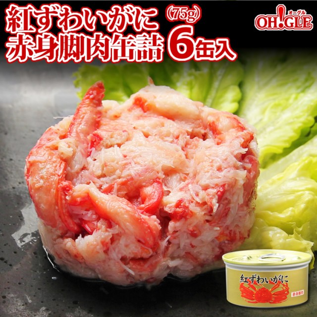 コジマフーズ 小豆の水煮 230g ： Amazon・楽天・ヤフー等の通販価格比較 [最安値.com]