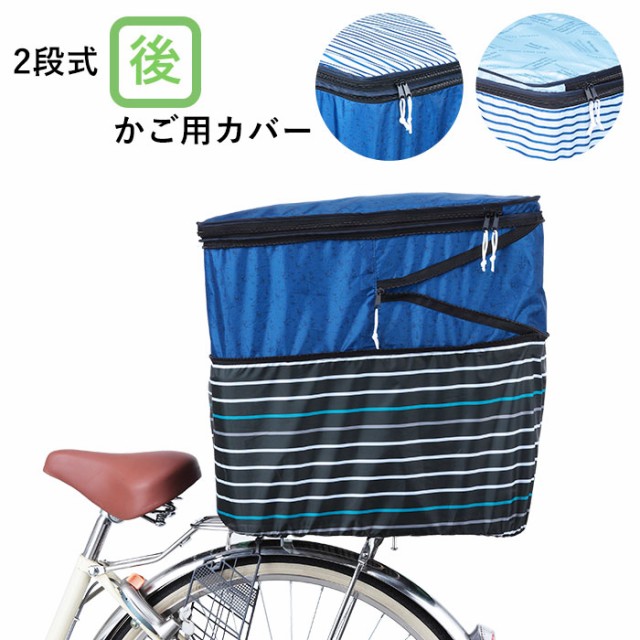 雑誌付き 敷島 自転車 前ホーク27ブラケットナシ ヘッド200mm SI SHIKISHIMA ： Amazon・楽天・ヤフー等の通販価格比較  [最安値.com]