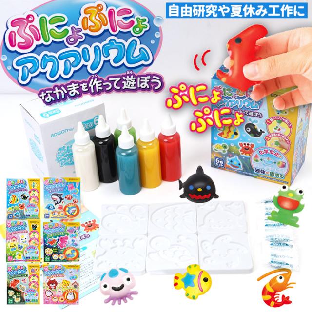 最大53 オフ 選出商品 バンダイ ころがスイッチ ドラえもん 知育玩具 幼児 部門 おもちゃ