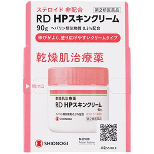他サイト： 【RD HPスキンクリーム 90g】【第2類医薬品】の商品画像