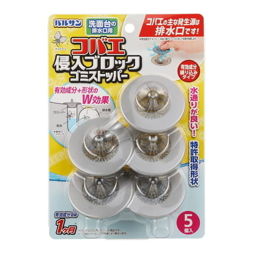 他サイト： 【レック バルサン コバエ侵入ブロック ゴミストッパー 洗面台用 5個入】の商品画像