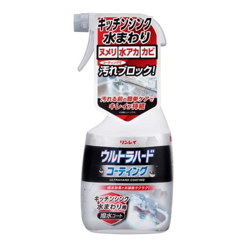 他サイト： 【リンレイ ウルトラハードコーティング キッチンシンク水まわり用 500mL】の商品画像