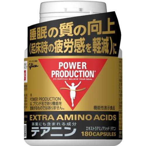 他サイト： 【江崎グリコ エキストラアミノアシッド テアニン ボトルタイプ】の商品画像