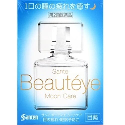 他サイト： 【参天製薬 サンテ ボーティエ ムーンケア 12ml】【第2類医薬品】の商品画像
