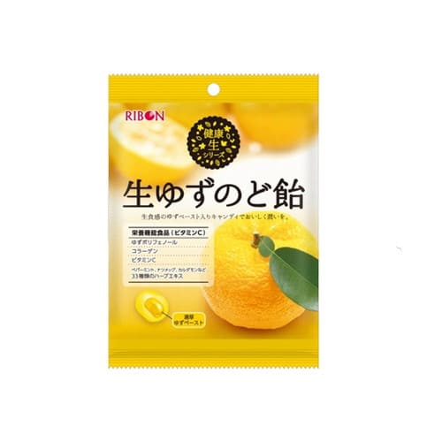 他サイト： 【生ゆずのど飴 78g】の商品画像