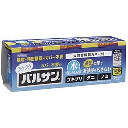 他サイト： 【レック 水ではじめるラクラクバルサン 12〜16畳用×3個 第2類医薬品】【第2類医薬品】の商品画像