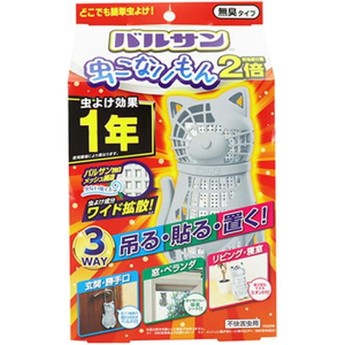 他サイト： 【レック バルサン 虫こないもん 3WAY ネコ 1年】の商品画像