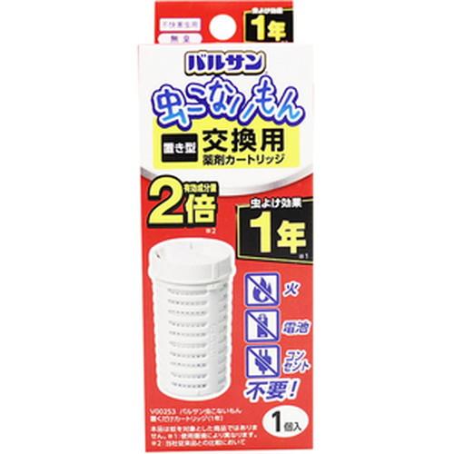 他サイト： 【レック バルサン 虫こないもん 置くだけタイプ 1年 交換用 カートリッジ 1個】の商品画像