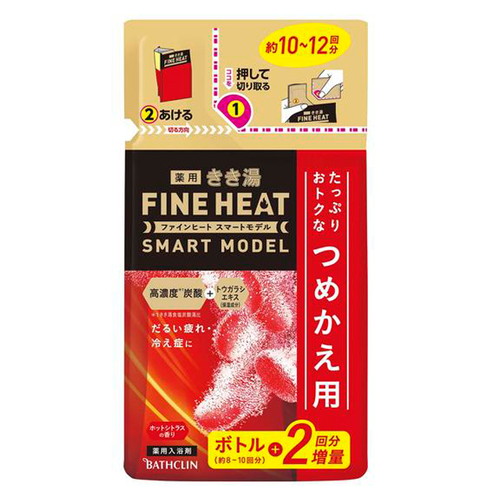 他サイト： 【バスクリン きき湯ファインヒート スマートモデル つめかえ用 500g 医薬部外品】の商品画像