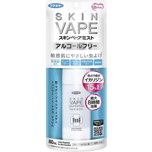 他サイト： 【スキンベープミスト アルコールフリー 80mL 防除用医薬部外品】の商品画像