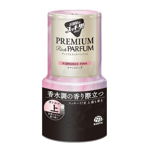 他サイト： 【お部屋のスッキーリ!Sukki-ri! プレミアムリッチパルファム ロマンスピンク 400mL】の商品画像