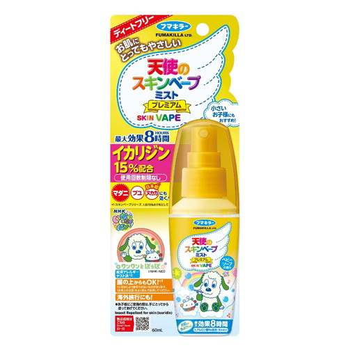 他サイト： 【天使のスキンベープミスト プレミアム NHKいないいないばあっ! 60mL 防除用医薬部外品】の商品画像