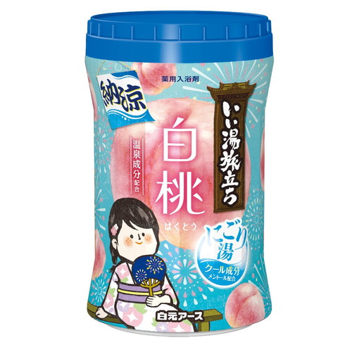 他サイト： 【いい湯旅立ちボトル 納涼にごり湯 白桃の香り 500g 医薬部外品】の商品画像