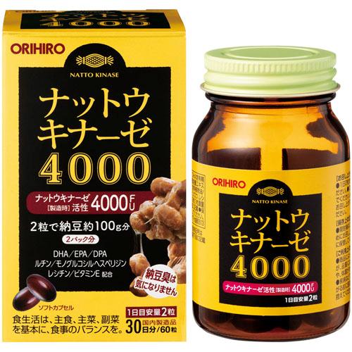他サイト： 【オリヒロ ナットウキナーゼ4000】の商品画像