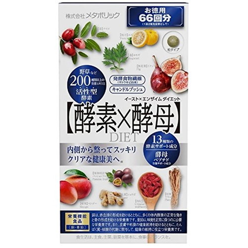 他サイト： イーストエンザイムダイエット 徳用 280mg×132粒  の商品画像