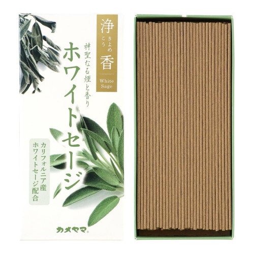 他サイト： カメヤマ 浄香 きよめこう ホワイトセージ 70g の商品画像