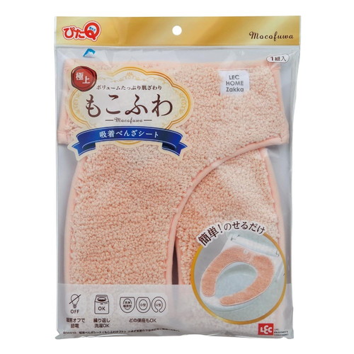 他サイト： レック 吸着便座シート もこふわ タフトタイプ ピンク の商品画像