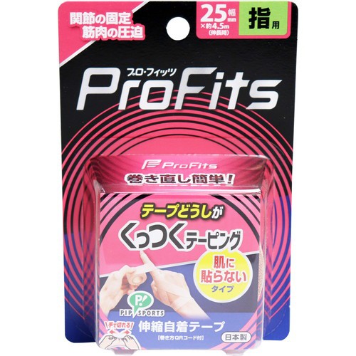 他サイト： 【プロ・フィッツ くっつくテーピング 指用 25mm×約4.5m 1巻入】の商品画像
