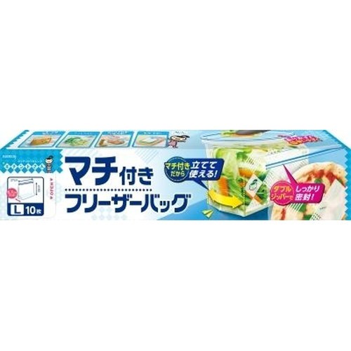 他サイト： 【キチントさん マチ付 フリーザーバッグ L】の商品画像